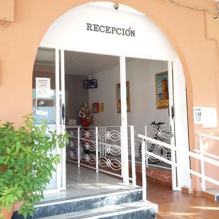 Nuestra Senora Del Rosario Hotell Chiclana de la Frontera Exteriör bild